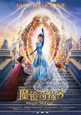 欧美在线观看www